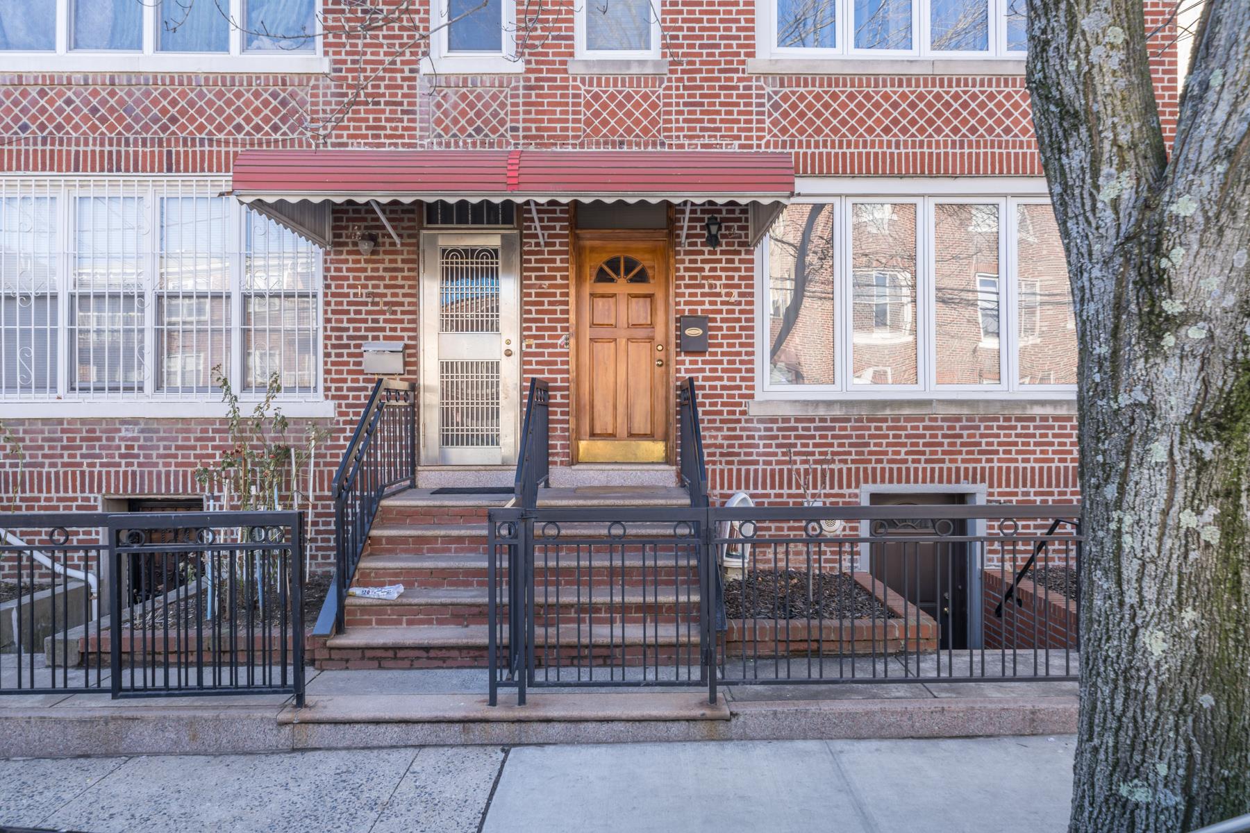 1512 74th Street Bensonhurst Brooklyn NY 11228